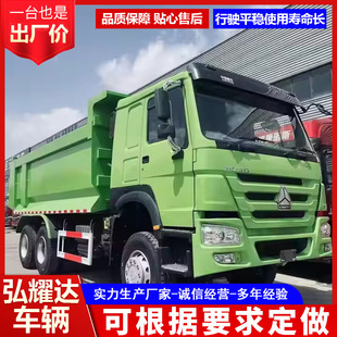 ���ڶ���12݆������ж��܇�p�������\ݔ܇380�R�����b��󷭿�܇