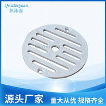 �S�����lӾ���Mˮ�ڻ�ˮ�ڎ�����SP1424 �oˮ�����w����A�ε�©