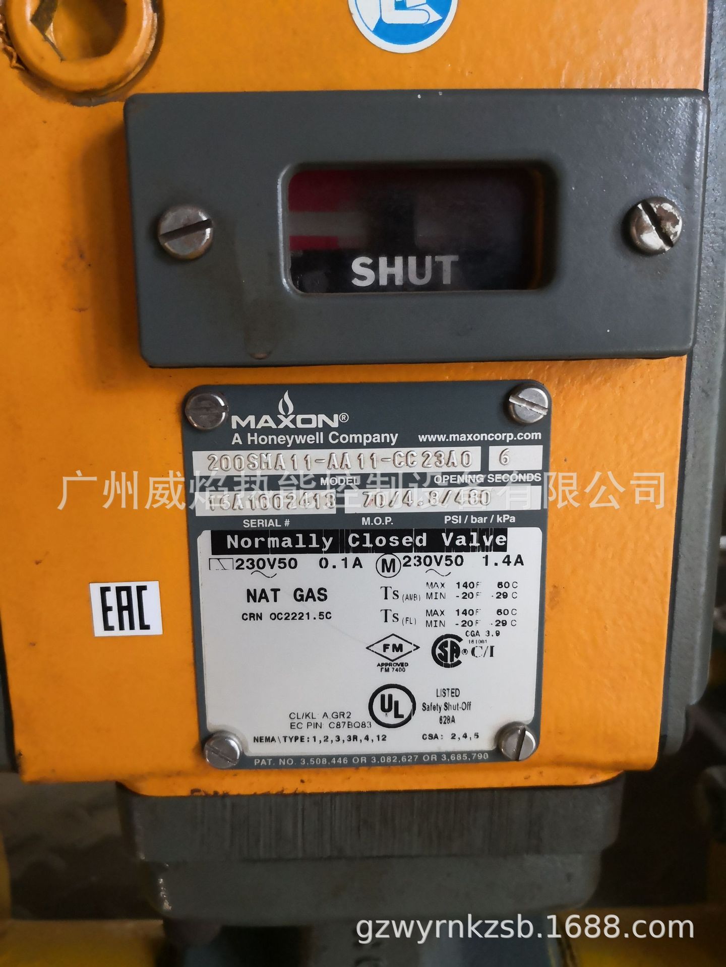 【实物】200SMA11-AA11-CC23A0执行器美国麦克森Maxon