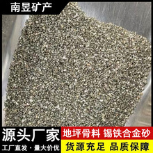 �����ߏ�Ӳ���a�F�Ͻ�ɰ �����������ƺ���� ���F�Ͻ�ɰ ���_��