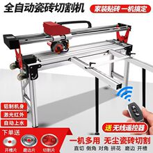 ȫ�ԄӶ๦���и�ʯ�Ĵɴu����ʯĥ�A߅�_��45�ȵ���һ�w�C������