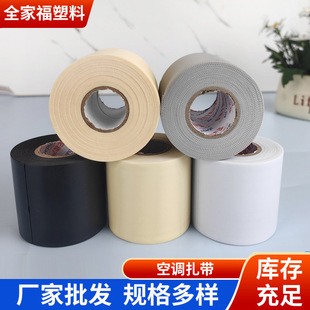 ���l���{�ܰ������Ӻ񽉎���ˮ�����p�@��������{��� �������