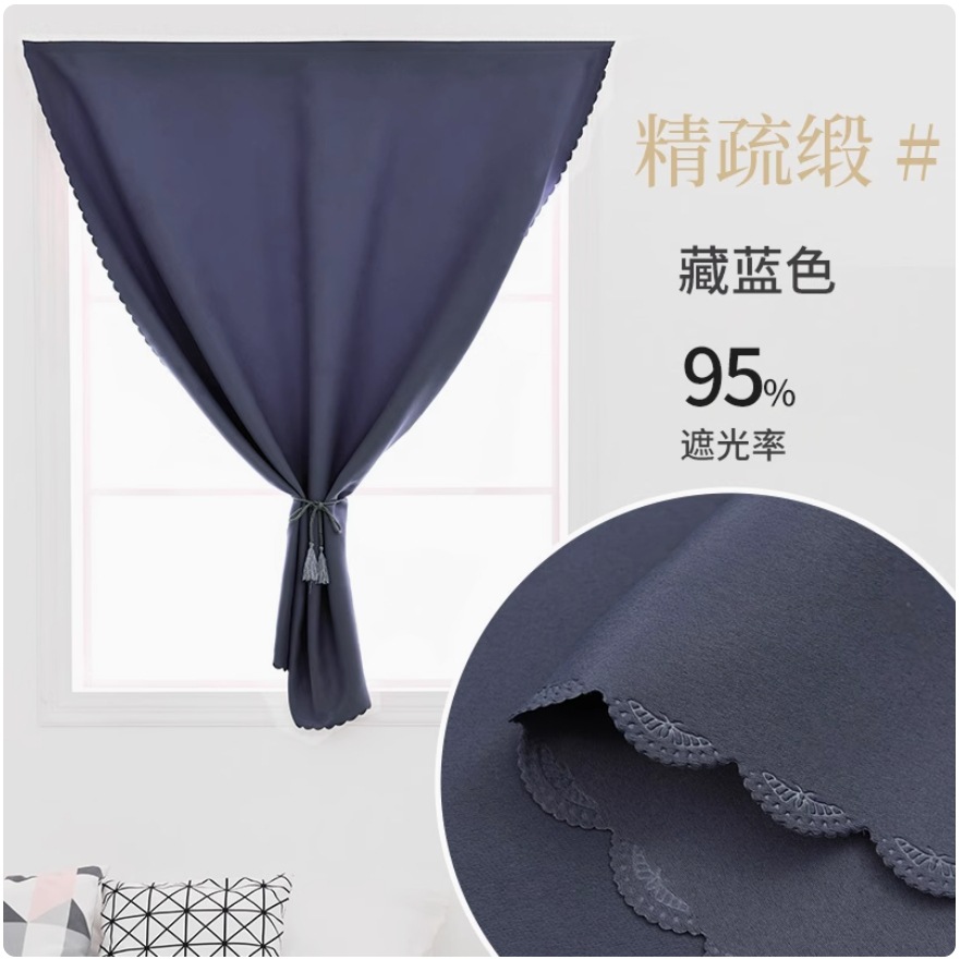 微信截图_20241201153855