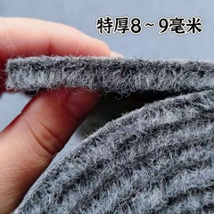 カーペット、広い面積、厚みのある起毛工業用カーペット、柔らかく耐踏み性、展示会、結婚式、防音カーペット、商業用