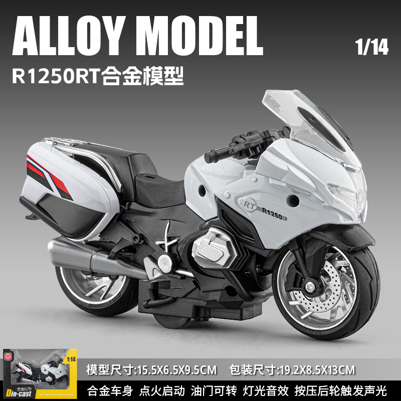 Modelo de Motocicleta de Aleación 1:14 BMW R1250RT con Retroimpulso, Luz y Sonido para Escritorio