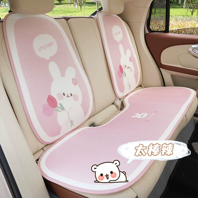 creative tulip bunny car seat – Seat cushion, seat cover