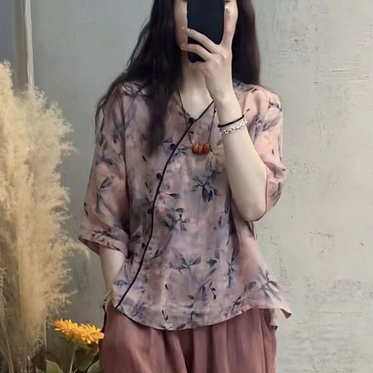 픽쳐 컬러 탑【2243 # 】