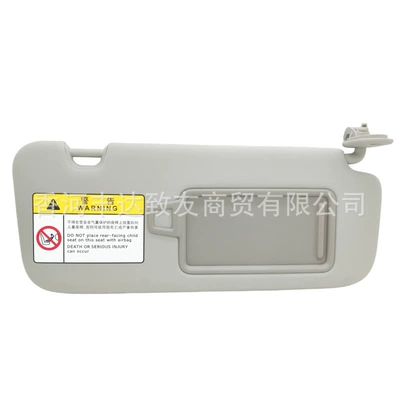 85210M6010Bga 85220M6020Bga Suitable Cab and accessories - 85220-m6020-right-gray