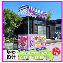 ҹ�Д[������܇�ۯB���P�С��܇���c��W�����I�ƄӲ�܇�W�tС��