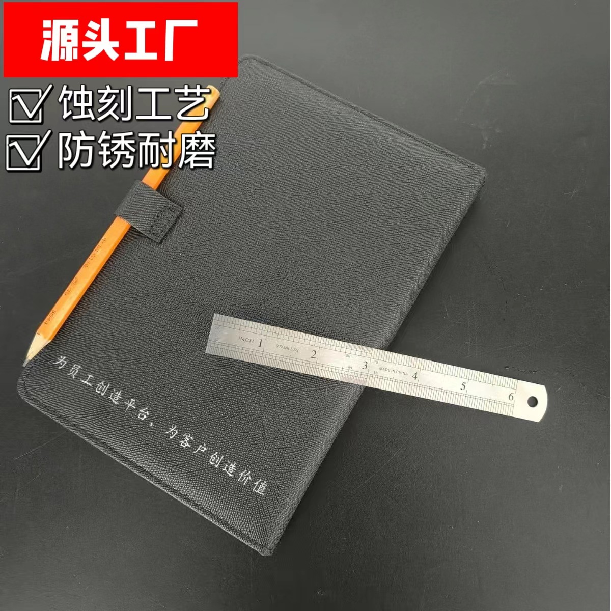 源头厂家直供150mm钢板尺钢直尺15cm不锈钢直尺板尺双面公英制钢