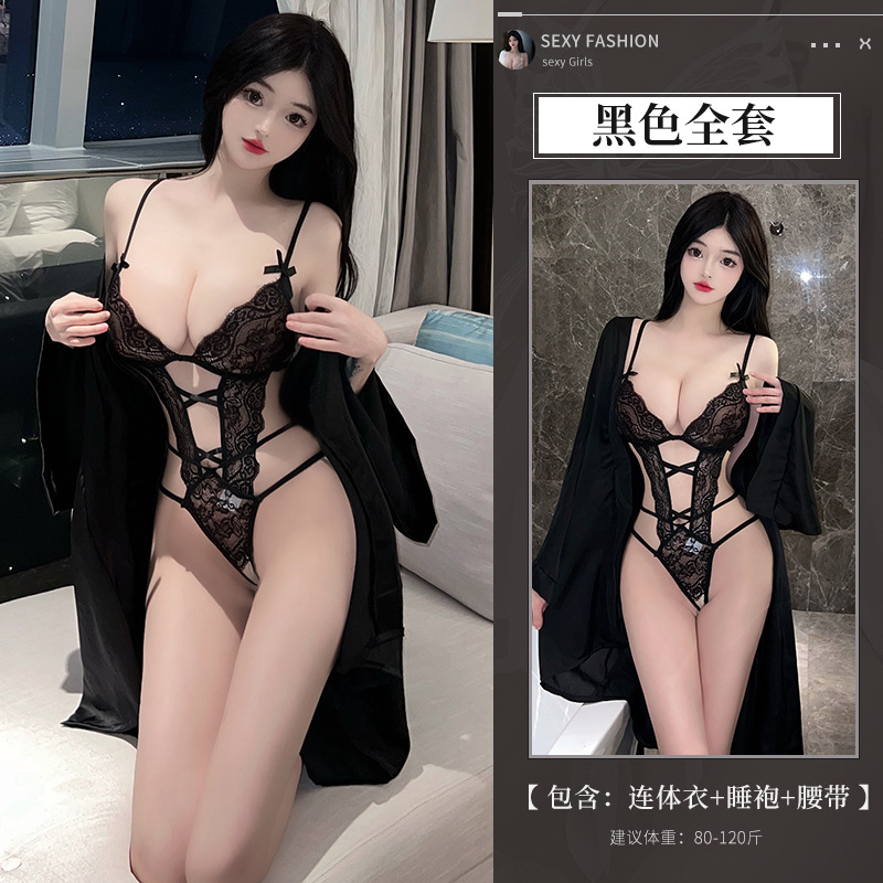 검은색 점프수트 + 1648 검은색 가운