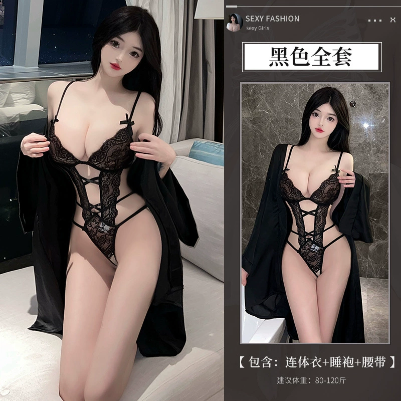 Underwear, lace bodysuit, uniform, bathrobe for adults, set