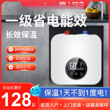 С�N����ˮʽ6��10���N����ˮ��С��˲��ʽ�ٟ�ؿ�̨�����l