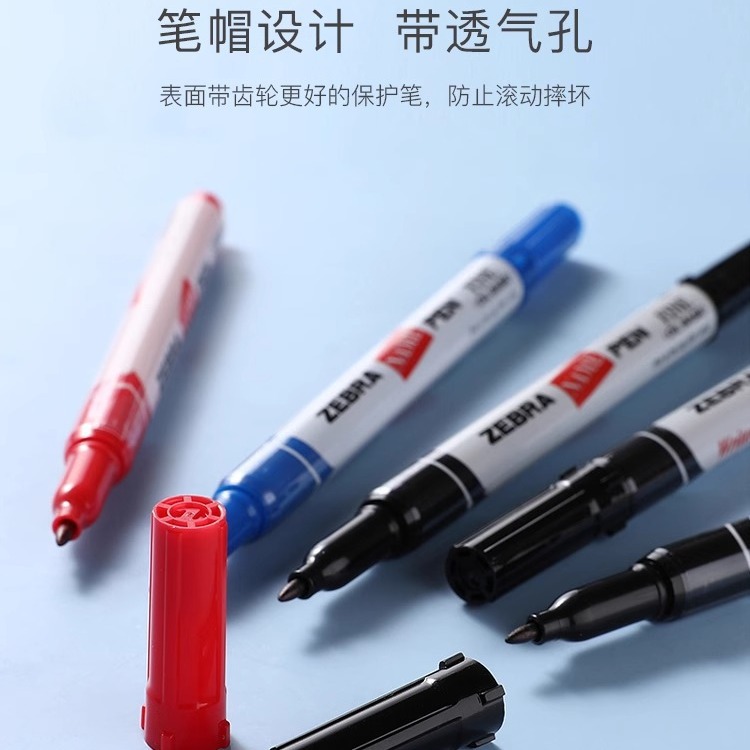 ZEBRA Zebra Nombre PEN Pequeño marcador de aceite de cabeza única marcador de dibujo de niños lápiz negro