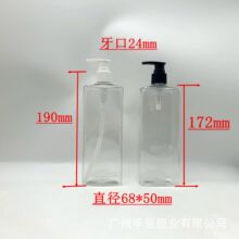 500�����ķ�ƿ����ƿ  ϴ�lˮ��ԡ¶��Һƿ ϴ��Һ�D��ƿ ���bƿ