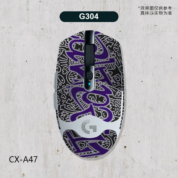 G304-CX-A47/White Ridge-All-inclusive