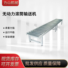 ���S�M�b��ˮ������݁��ݔ�͙C����ֹͣ�LͲݔ�͙C�؝L���bж؛