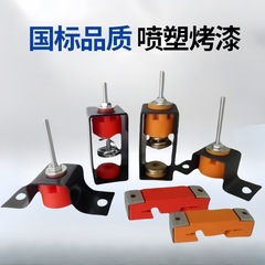 竜骨ショックアブソーバー壁面ショックアブソーバー良質天井ショックアブソーバーktv遮音器スプリング制振材