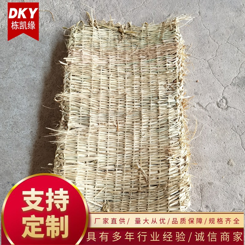 Winter slope protection anti-slip straw bag