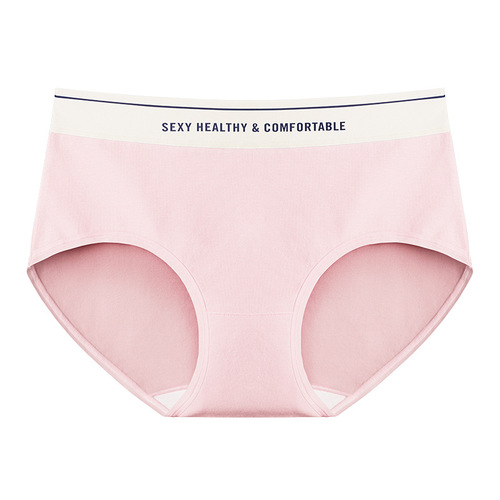 Baby cotton women's underwear pure cotton girls mid-waist antibacterial 100% cotton crotch seamless sports breathable briefs