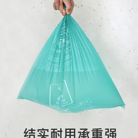 保鲜膜;保鲜袋;拉伸缠绕膜