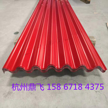 �M�b�A����\���˰� �ߏ�����\���������������ߠ���825/780