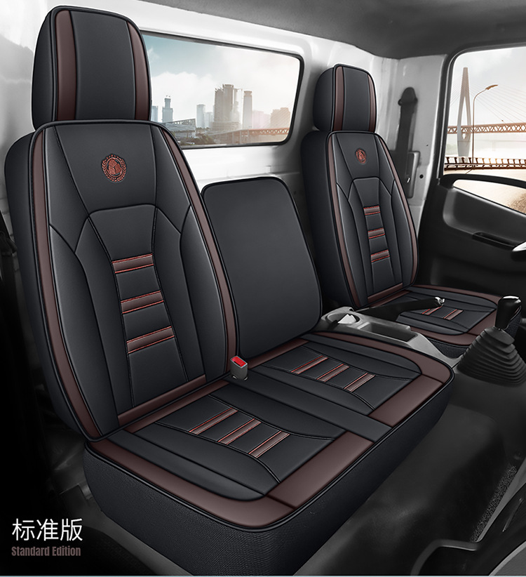 4.2m Sinotruk Howo Light Truck Howo Commander, General, Dream Chaser, King Series, Haoman H3 Truck Leather Seat Cover