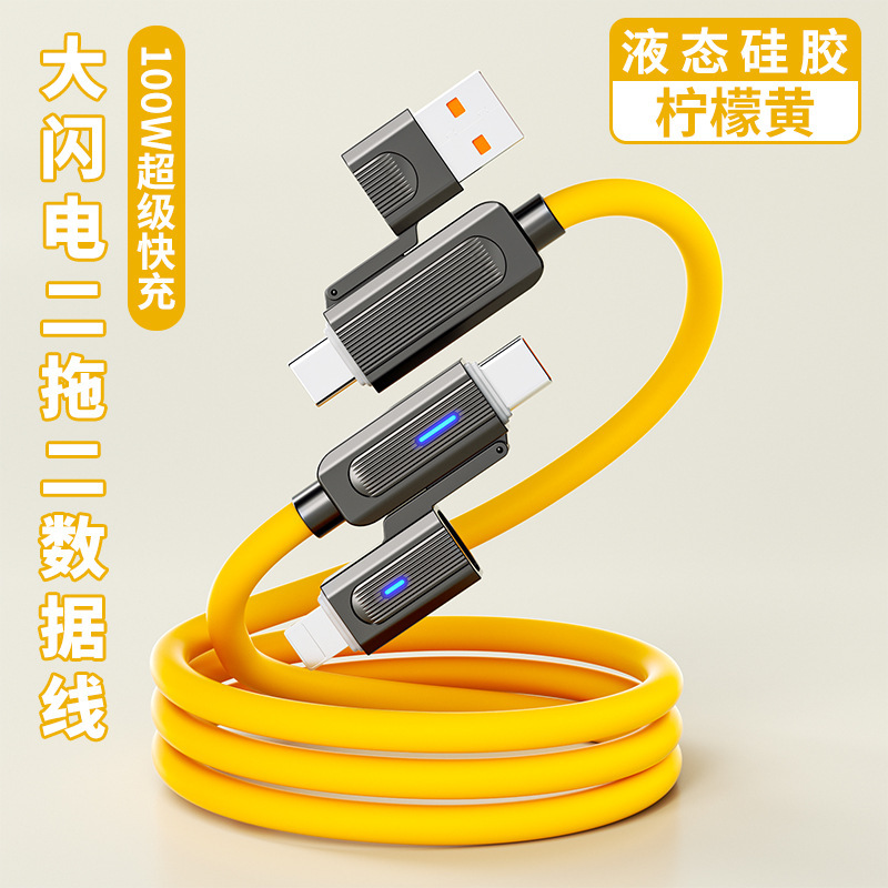 True 100W Big Lightning 2-2 Flash Charging Data Line 4-in -1 Fast Charging Wire Applicable to Apple 15 Huawei Xiaomi