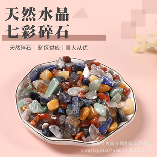 �羳--��Ȼ�߲���ʯ С�w��ˮ����ʯ�~��ʯ��������ʯ���lkg
