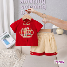 ļ¿ͯb            ʽLЌѝɼ