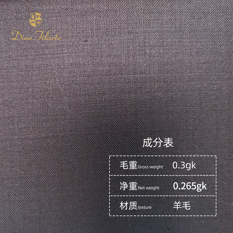 Woolen cloth, classic suit jacket, custom-made