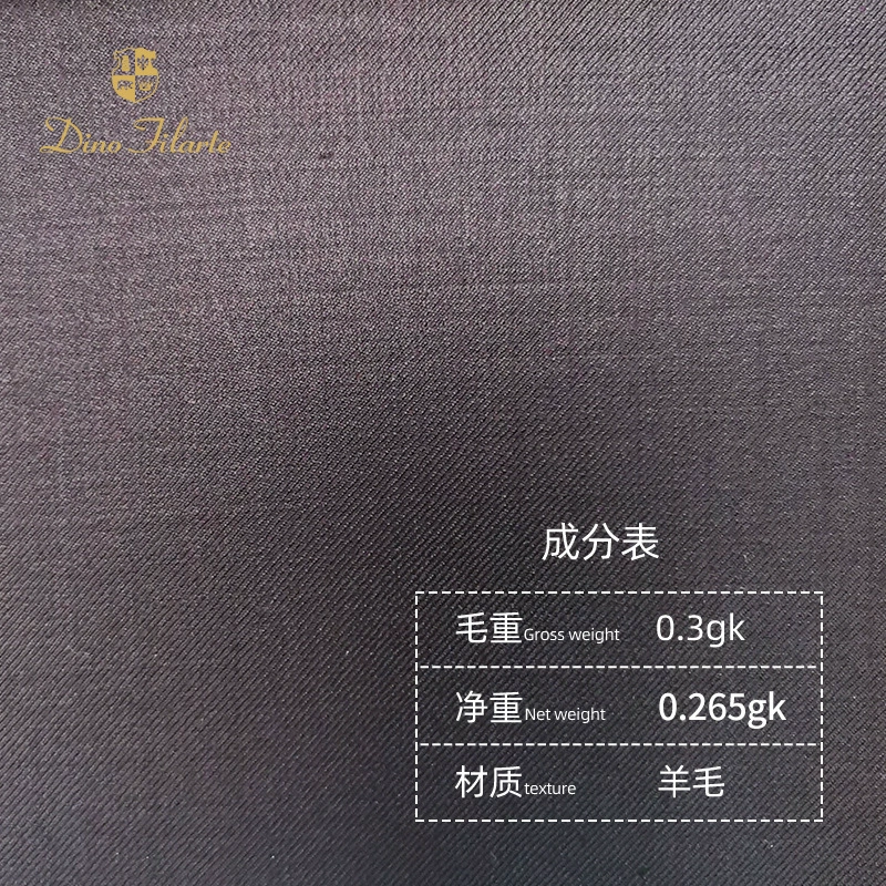 Woolen cloth, classic suit jacket, custom-made