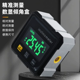 卷尺;水平尺;激光水平仪
