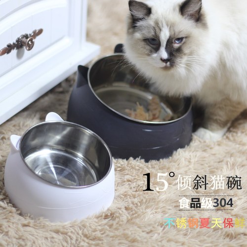 Internet celebrity stainless steel cat bowl and dog bowl double bowl to protect cervical spine oblique mouth pet food bowl pet supplies