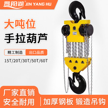 ��λ�������J�քӵ��20T50�����J���Ͻ�䓴��������������J