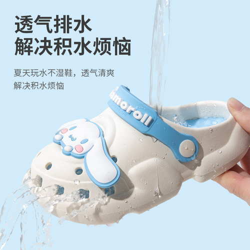 Qidan Shoe Factory Cartoon Croc Shoes Girls' Cute Soft Sole Kuromi Children's Sanrio Baby Two-Wear Slippers