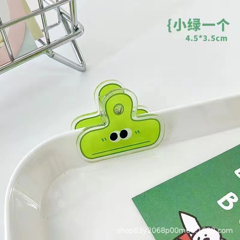 큰 녹색 눈