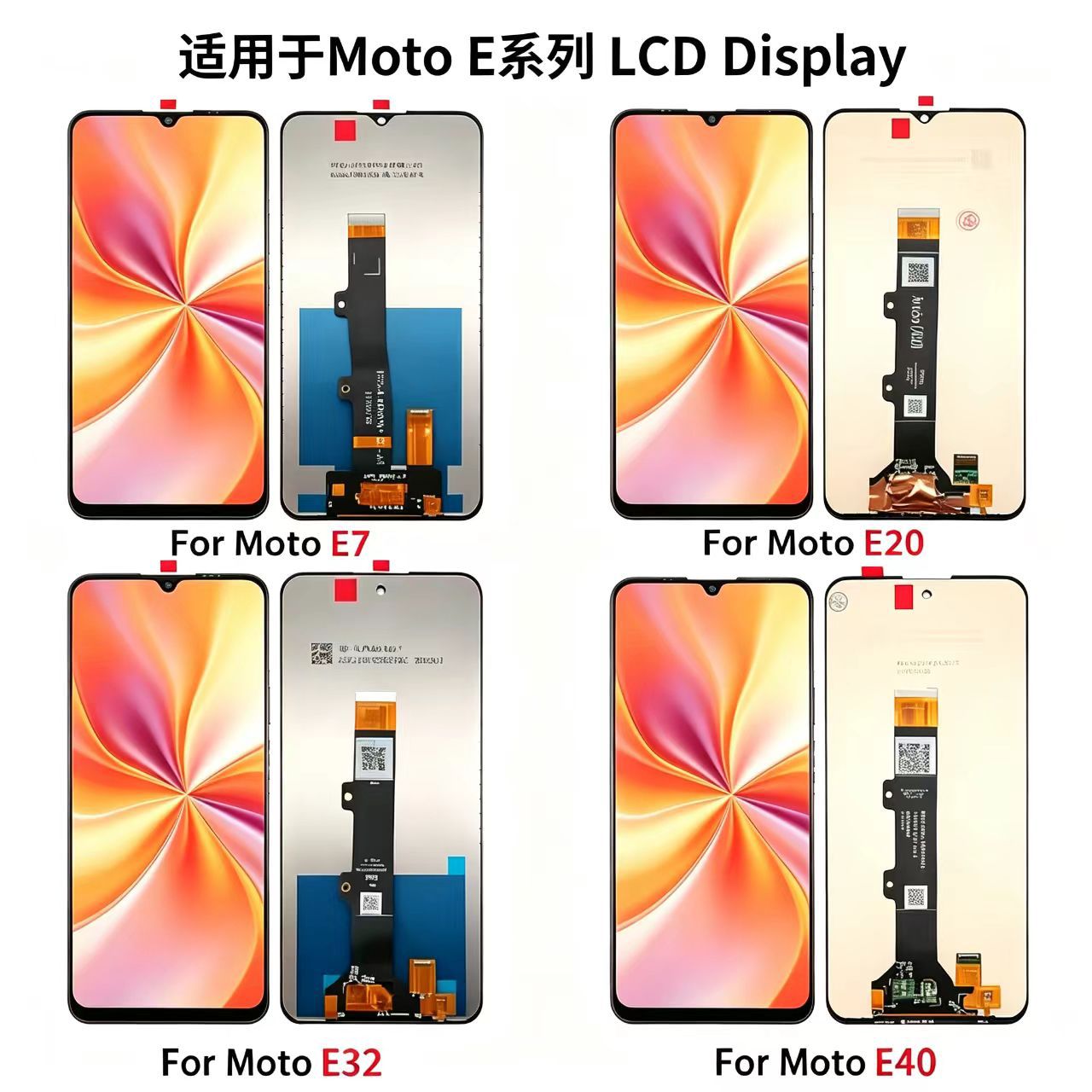 Montaje de pantalla LCD para teléfono móvil de la serie Moto E E32 E40 E7i Powe TFT
