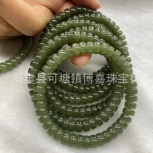 ��Ȼ������ֱ��4*8mm�ִ���Ȧ�鴮ֱ���������������γ�������