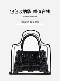 �m���Balenciaga�������m��͸���ռ{��ɳ©�����ذ�PVC��������