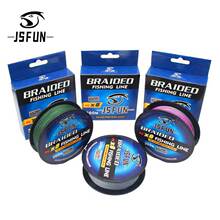 PE��8��300m�~����~��PE�����l��������·�����þ����l�R�O��