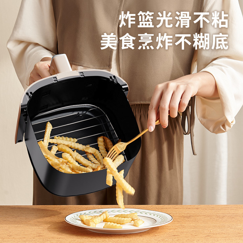 康佳新款空气炸锅家用大容量功率全自动免翻面智能无油烟电炸锅|undefined