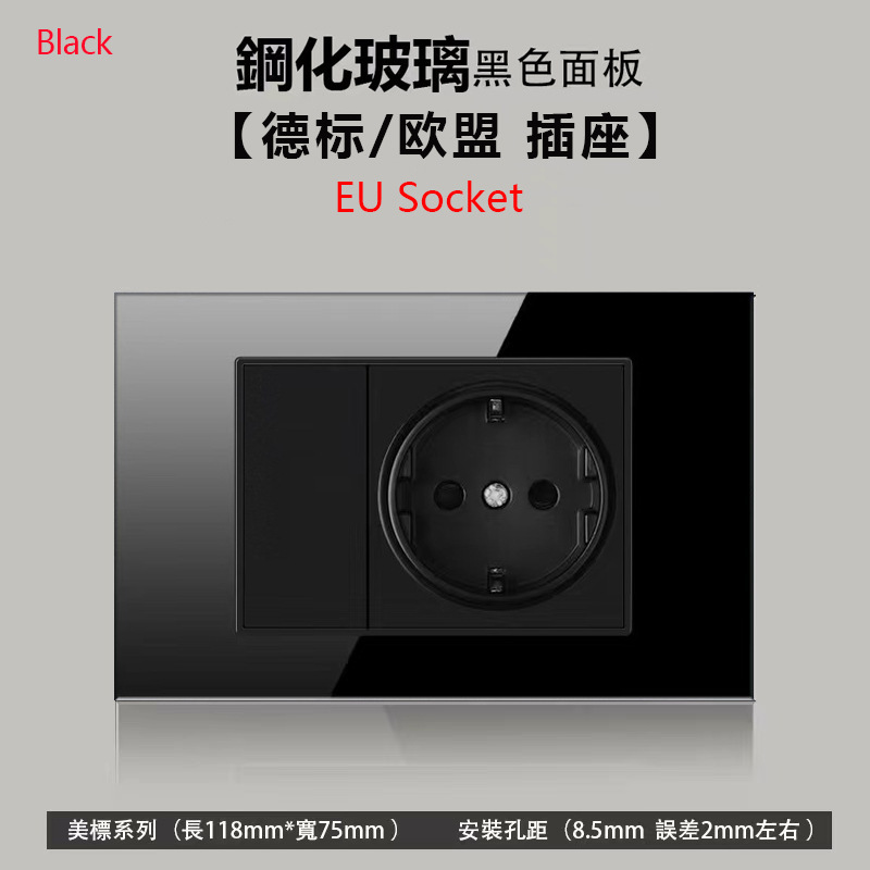 台湾118型美規タイ式ブラジル15a汎用三穴USBコンセント鍵スイッチledランプ強化ガラス|undefined