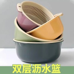 双层洗菜盆塑料沥水篮子漏盆淘米神器菜蓝淘菜盆家用厨房洗水果盘