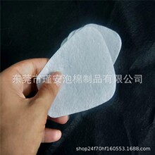 Դ�^���S���a ���ˮpp��Ƭ �A��ˮ���^��ˮ���^�V�޻����^�V��Ƭ