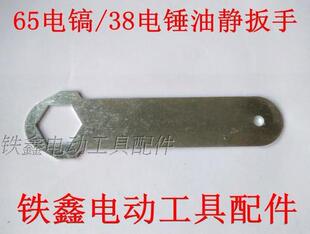 �������Q�羳�������65/85/95�怰���38��N�����ǰ������w����