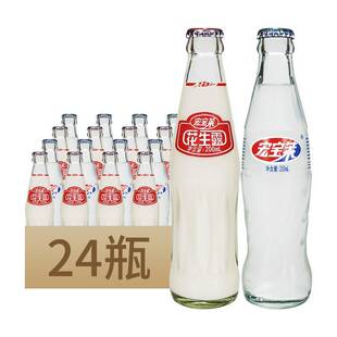 �ꌚ�R��ˮ��֦ζ̼����σ�ͯ����̻���¶200ml*24ƿ���f���