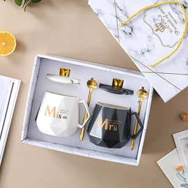 新品皇冠陶瓷水杯带盖情侣马克杯钻石杯高档礼盒套装伴手礼商务