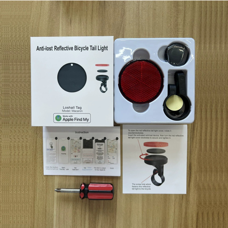 自行车智能定位器适用苹果airtag平替跟踪电动车自行车GPS防丢器|undefined