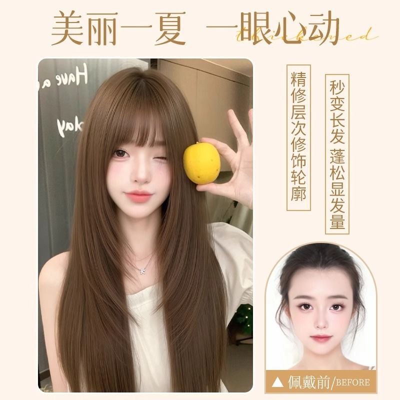 假发全头套女夏季潮流美式亚麻灰棕高层次修颜Lolita日常整顶假发|undefined